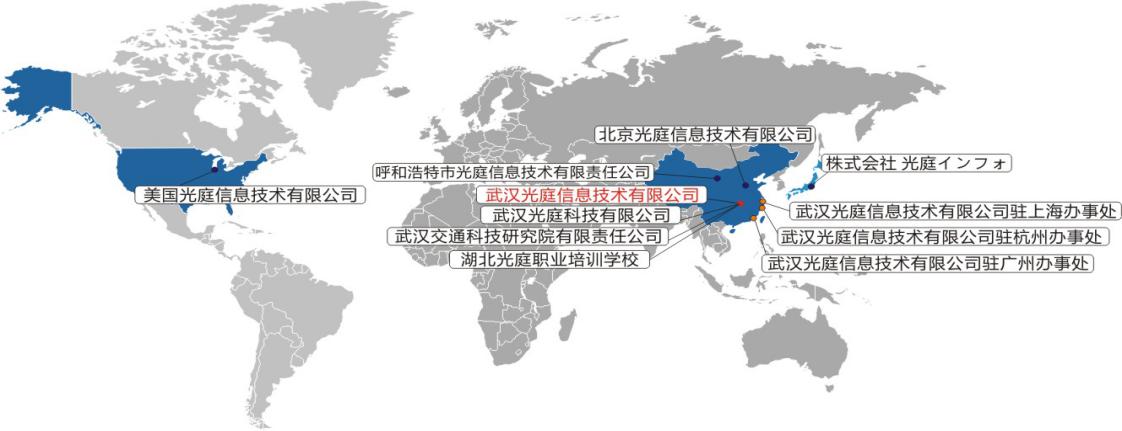 澳门威尼斯人官网