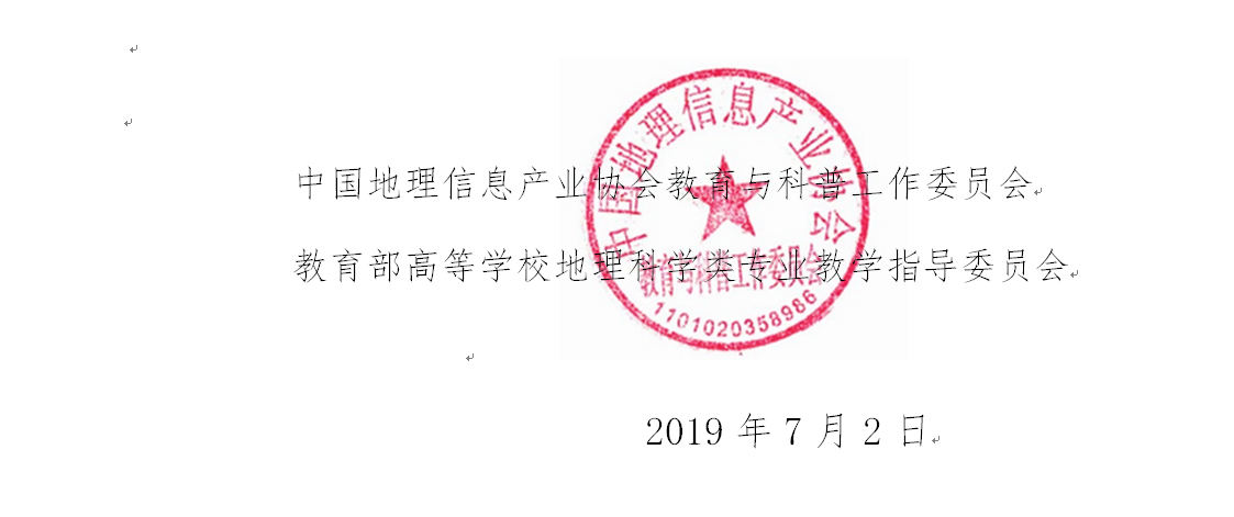 澳门威尼斯人官网