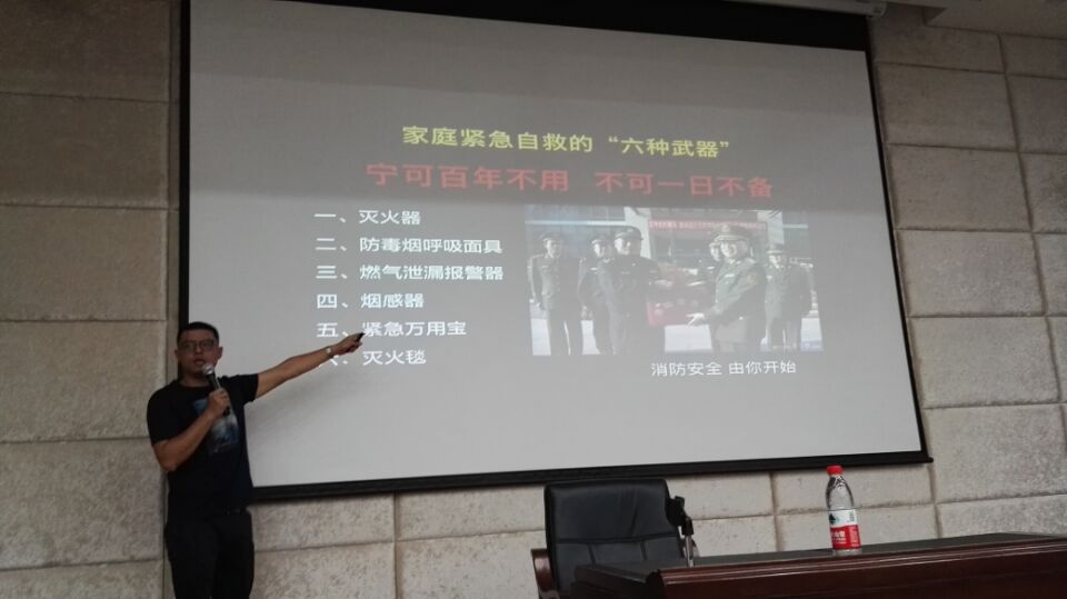 澳门威尼斯人官网