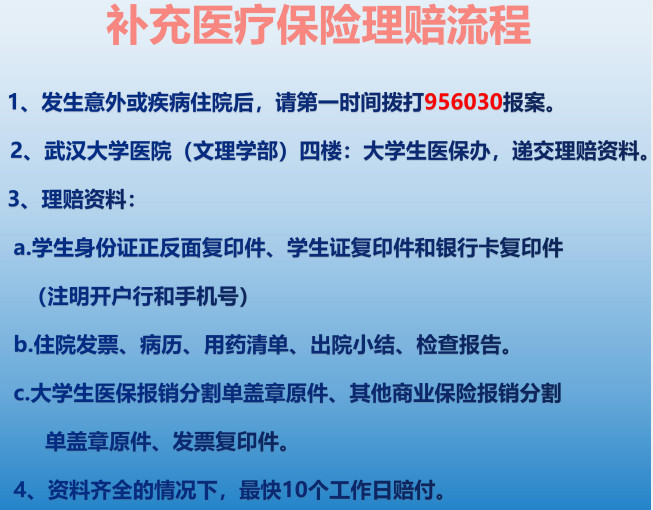 澳门威尼斯人官网